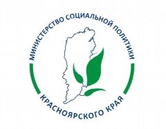 Канал Министерство соцполитики Красноярского края в мессенджере MAX — 5 670 подписчиков