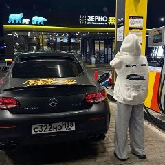 Канал Делаю Биты Для Репа в мессенджере MAX — 97 подписчиков