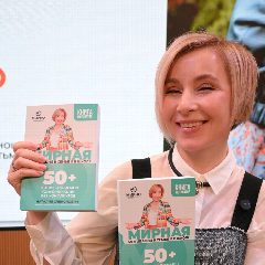 Канал Мирное образование. Наталия Сченснович в мессенджере MAX — 1 185 подписчиков