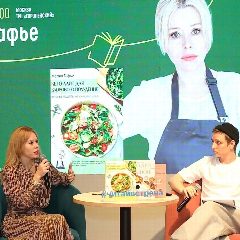 Канал Хорошеем после 40. Минус 50 кг в мессенджере MAX — 2 103 подписчика