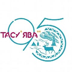 Канал Тазовский район. Официально в мессенджере MAX — 1 324 подписчика