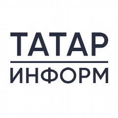 Канал Татар-информ. Главное в мессенджере MAX — 3 009 подписчиков