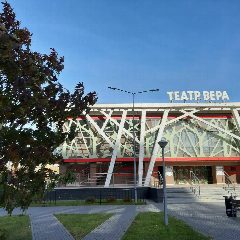 Канал Нижегородский театр "Вера" в мессенджере MAX — 154 подписчика