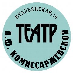 Канал Театр им. В. Ф. Комиссаржевской в мессенджере MAX — 384 подписчика