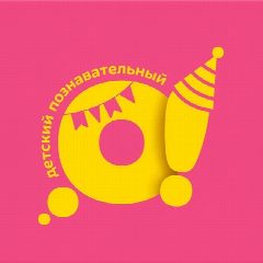 Канал Телеканал O! в мессенджере MAX — 1 833 подписчика