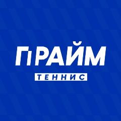 Канал ПраймСпортТеннис в мессенджере MAX — 2 267 подписчиков