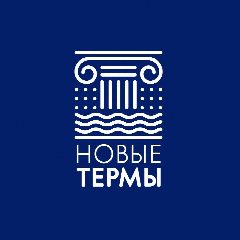 Канал Новые Термы — Городской курорт | Тверь в мессенджере MAX — 1 934 подписчика