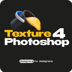 Канал Texture 4 Photoshop | Материалы для дизайнеров в мессенджере MAX — 418 подписчиков