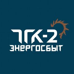 Канал ООО «ТГК-2 Энергосбыт» в мессенджере MAX — 1 060 подписчиков