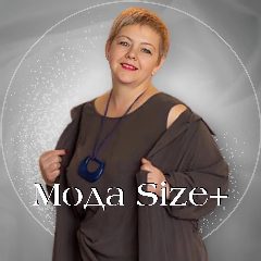 Канал ЖЕНСКАЯ ОДЕЖДА 💃 СУМКИ 👜 ОЧКИ 👓 ОБУВЬ👠УКРАШЕНИЯ 💍 в мессенджере MAX — 1 325 подписчиков