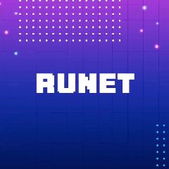 Канал Runet в мессенджере MAX — 91 подписчик