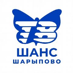 Канал Шанс- новости Шарыпово в мессенджере MAX — 1 971 подписчик