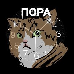 Канал Пора | Вакансии, Удалёнка, IT в мессенджере MAX — 168 подписчиков