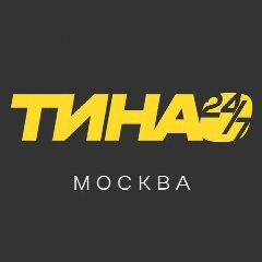 Канал ТиНАО 24/7 Москва в мессенджере MAX — 15 939 подписчиков