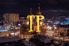 Канал Типичное Раменское в мессенджере MAX — 1 101 подписчик