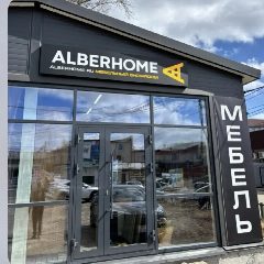 Канал Шелехов Мебельный шоурум Alberhome в мессенджере MAX — 734 подписчика