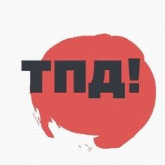 Канал Только по делу! в мессенджере MAX — 7 342 подписчика