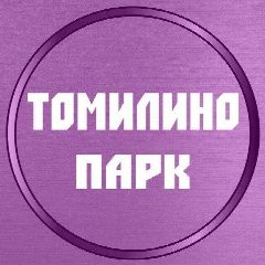 Канал Новости | ЖК Томилино Парк в мессенджере MAX — 3 278 подписчиков