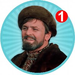 Канал Смеются все ! в мессенджере MAX — 21 подписчик