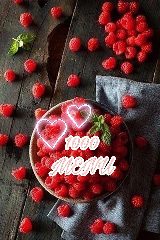 Канал РЕЦЕПТЫ 1000 MENU в мессенджере MAX — 411 подписчиков