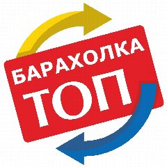 Канал ТОП Барахолка в мессенджере MAX — 529 подписчиков