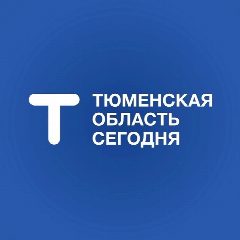 Канал Тюменская область сегодня в мессенджере MAX — 1 828 подписчиков