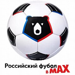 Канал Российский футбол | РПЛ в мессенджере MAX — 8 090 подписчиков