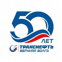 Канал Транснефть - Верхняя Волга в мессенджере MAX — 2 623 подписчика