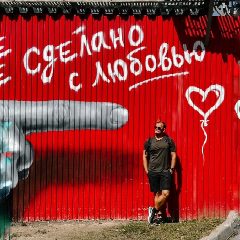 Канал Путешествия и всего по чуть-чуть в мессенджере MAX — 558 подписчиков