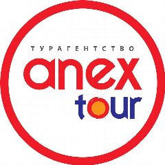 Канал Турагентство Anex | Южный берег в мессенджере MAX — 763 подписчика
