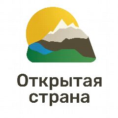 Канал Открытая Страна - путешествия на автобусе в мессенджере MAX — 48 подписчиков