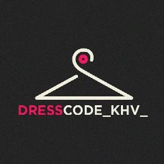 Канал Dresscode_khv в мессенджере MAX — 626 подписчиков