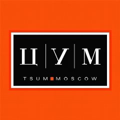 Канал TSUM Moscow в мессенджере MAX — 642 подписчика
