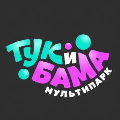 Канал Мультипарк ТукиБама в мессенджере MAX — 126 подписчиков