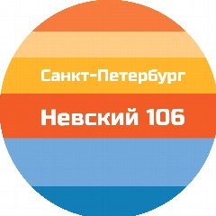 Канал Coral Горящие туры в мессенджере MAX — 31 подписчик