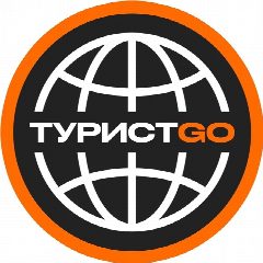 Канал ТуристGo в мессенджере MAX — 69 подписчиков