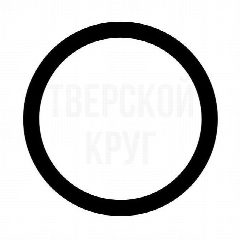 Канал Тверской круг в мессенджере MAX — 805 подписчиков