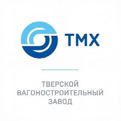 Канал ТМХ | Тверской вагоностроительный завод в мессенджере MAX — 649 подписчиков