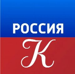 Канал Телеканал "Россия-Культура" в мессенджере MAX — 5 667 подписчиков