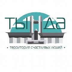 Канал Тында - крайняя точка Москвы в мессенджере MAX — 1 775 подписчиков