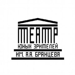 Канал Санкт-Петербургский ТЮЗ им. А.А. Брянцева в мессенджере MAX — 199 подписчиков