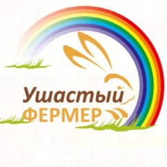 Канал Вас приветствует Ушастый фермер - Мясо кролика! Подписывайтесь на наш канал в MAX в мессенджере MAX — 151 подписчик