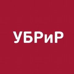 Канал УБРиР — банк для бизнеса в мессенджере MAX — 135 подписчиков