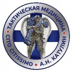 Канал УЦТМ | ТАКТИЧЕСКАЯ МЕДИЦИНА в мессенджере MAX — 1 760 подписчиков