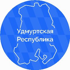 Канал Удмуртская Республика в мессенджере MAX — 5 170 подписчиков