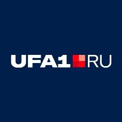 Канал UFA1 | Новости Уфы и Башкортостана в мессенджере MAX — 7 327 подписчиков