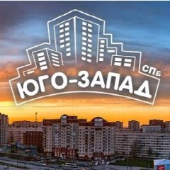 Канал Юго-Запад СПб(Красносельский и Кировский) в мессенджере MAX — 1 446 подписчиков