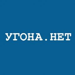 Канал Угона.нет и автозапуск в мессенджере MAX — 1 099 подписчиков