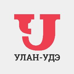 Канал Улан-Удэ Первый в мессенджере MAX — 1 578 подписчиков