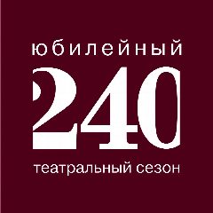 Канал Ульяновский театр драмы в мессенджере MAX — 185 подписчиков